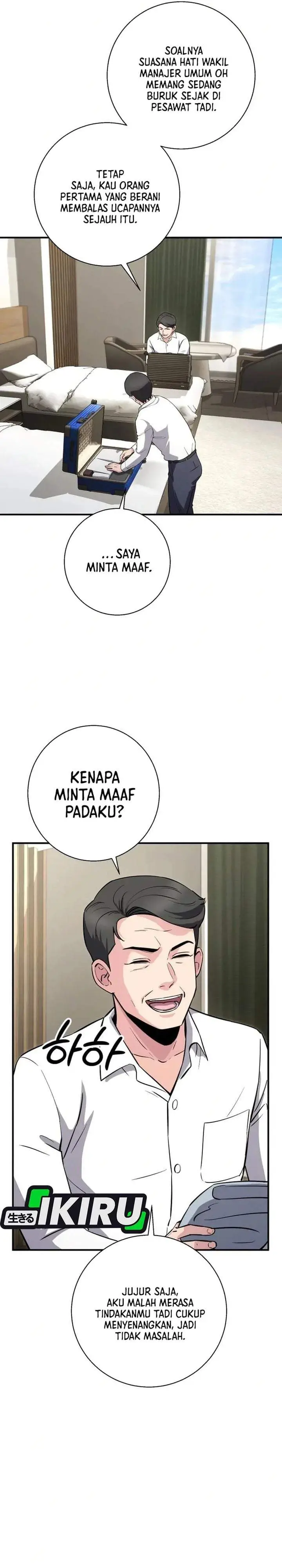 image-komik-the-chaebol-familys-genius-monster-chapter-17-21/48
