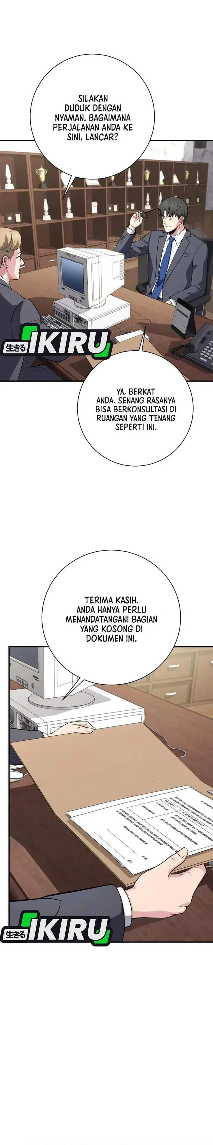 image-komik-the-chaebol-familys-genius-monster-chapter-17-39/48