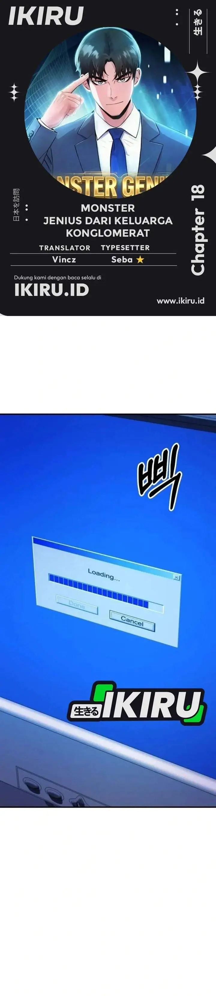 image-komik-the-chaebol-familys-genius-monster-chapter-18-0/41