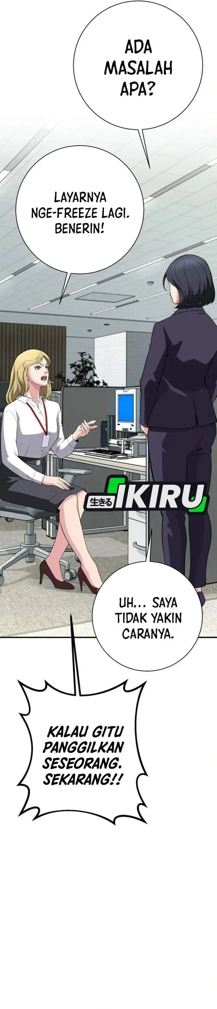 image-komik-the-chaebol-familys-genius-monster-chapter-18-33/41