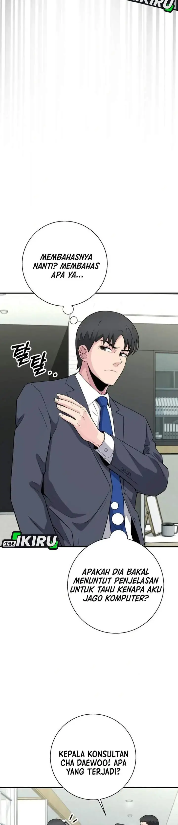 image-komik-the-chaebol-familys-genius-monster-chapter-19-19/50
