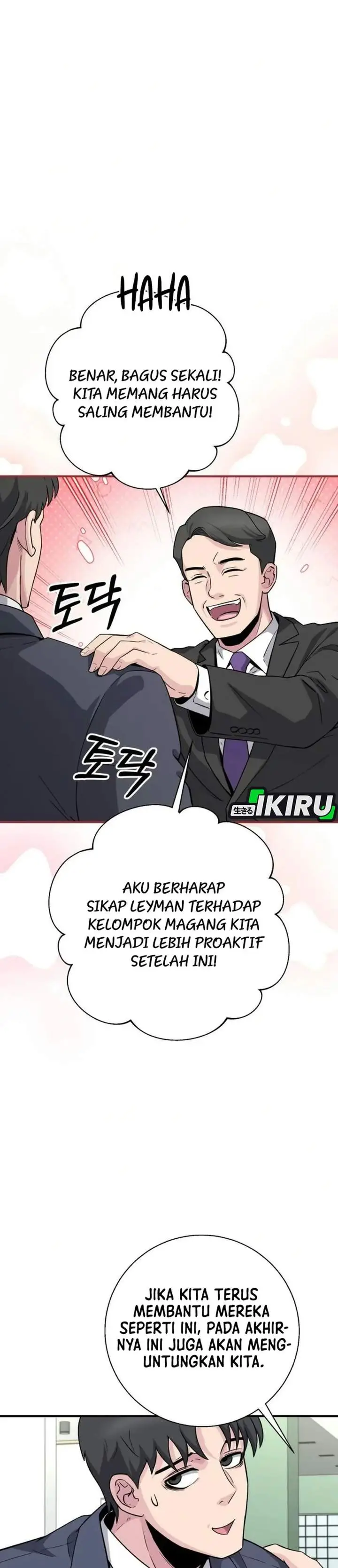 image-komik-the-chaebol-familys-genius-monster-chapter-19-21/50