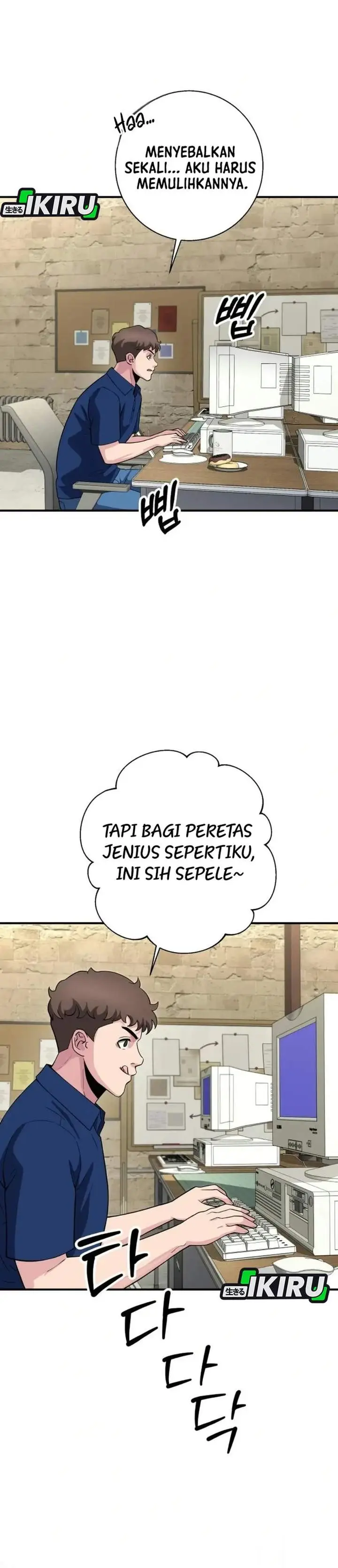 image-komik-the-chaebol-familys-genius-monster-chapter-19-25/50
