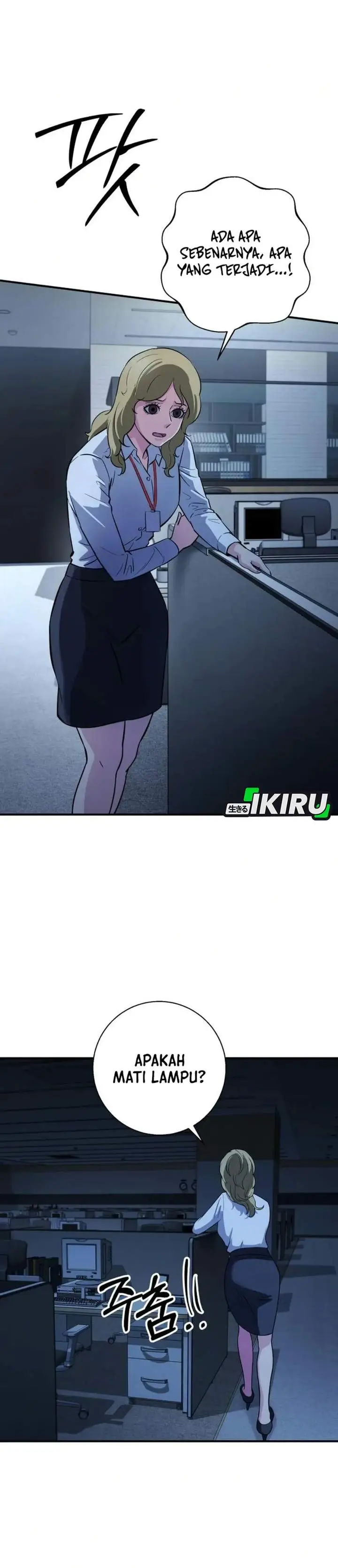 image-komik-the-chaebol-familys-genius-monster-chapter-19-33/50