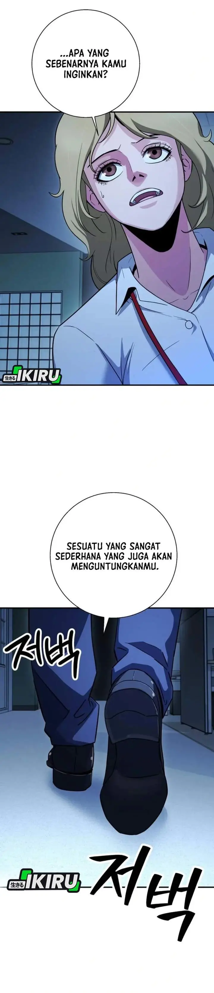 image-komik-the-chaebol-familys-genius-monster-chapter-19-48/50