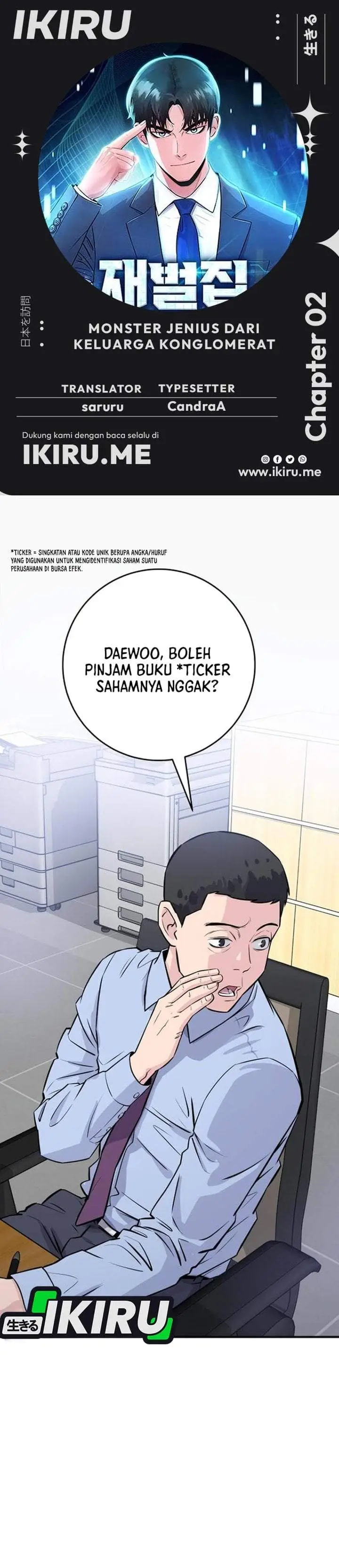 image-komik-the-chaebol-familys-genius-monster-chapter-2-0/82