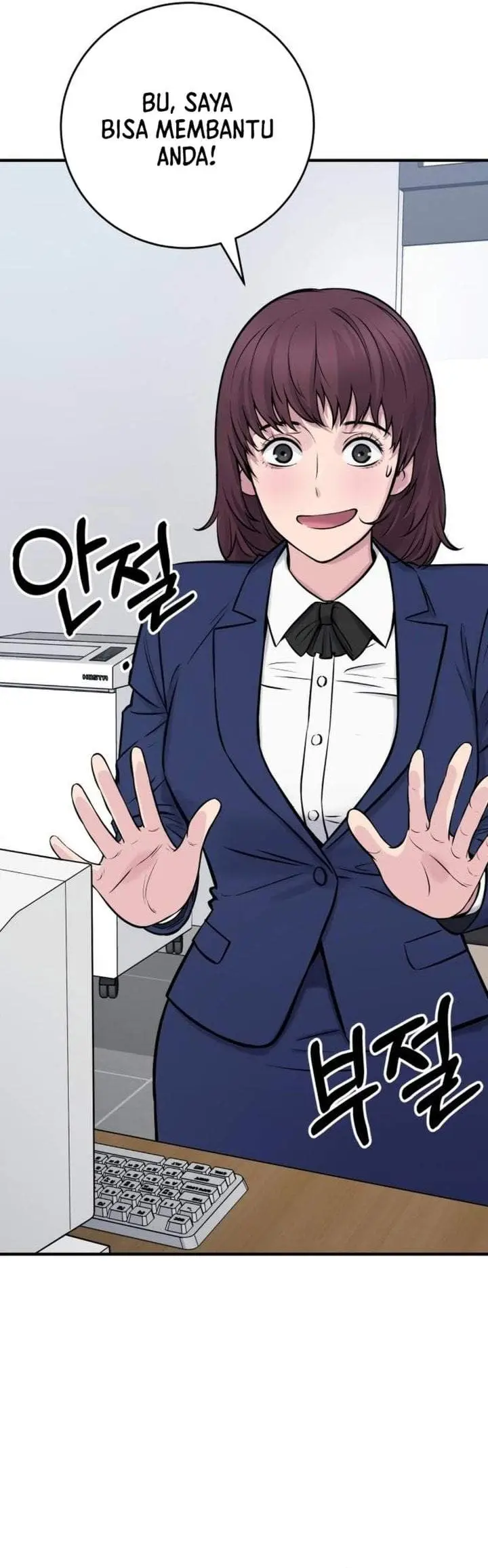 image-komik-the-chaebol-familys-genius-monster-chapter-2-7/82