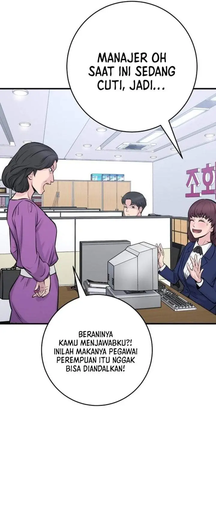 image-komik-the-chaebol-familys-genius-monster-chapter-2-9/82