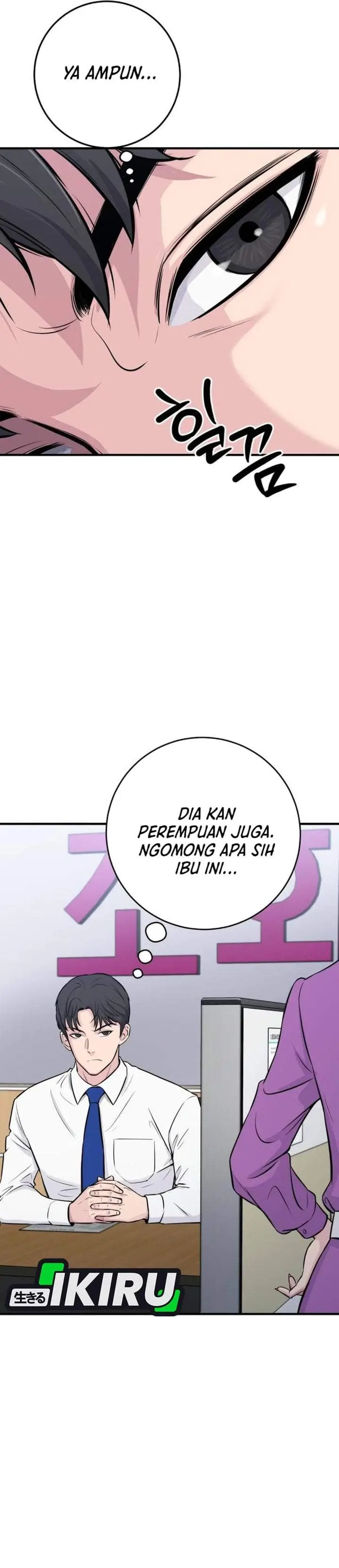image-komik-the-chaebol-familys-genius-monster-chapter-2-11/82