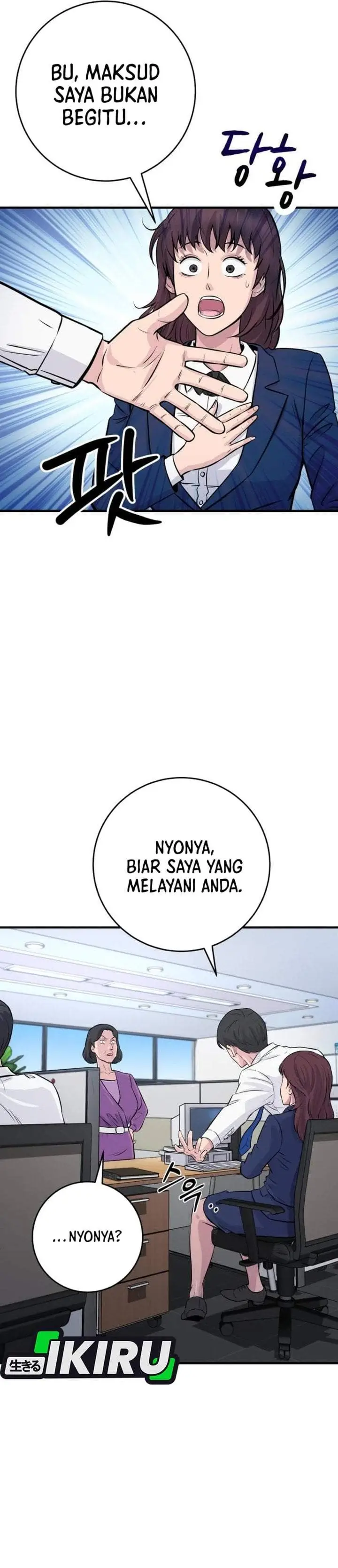 image-komik-the-chaebol-familys-genius-monster-chapter-2-15/82
