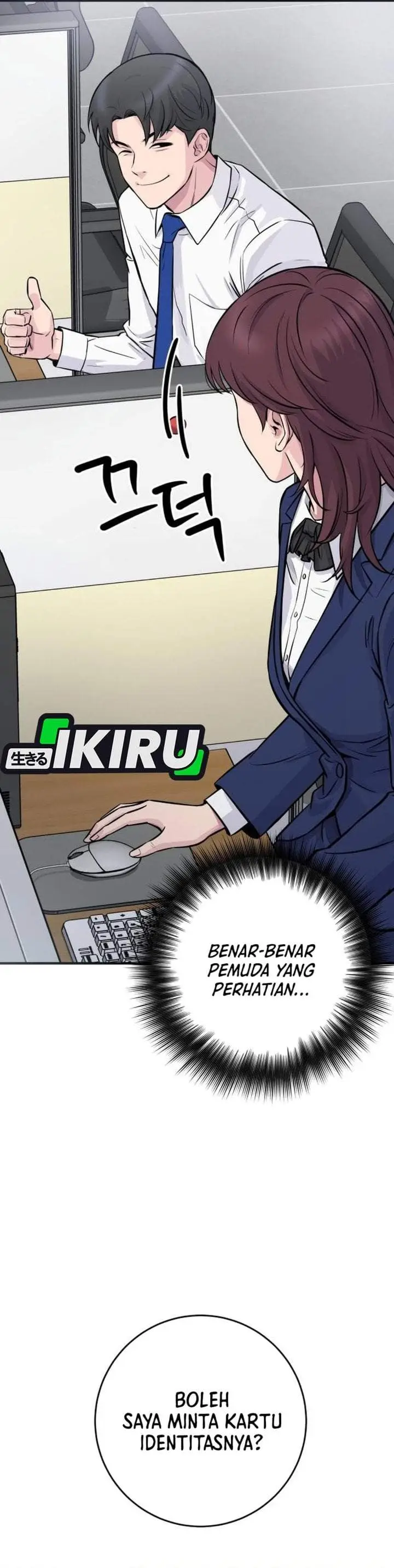 image-komik-the-chaebol-familys-genius-monster-chapter-2-20/82