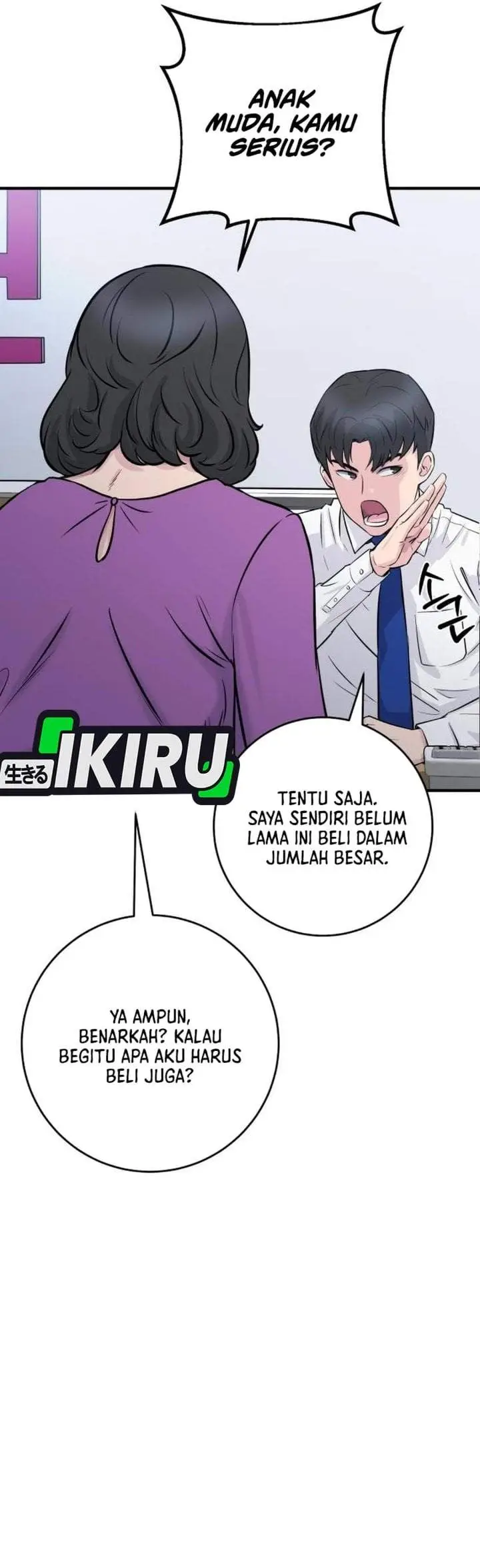 image-komik-the-chaebol-familys-genius-monster-chapter-2-39/82