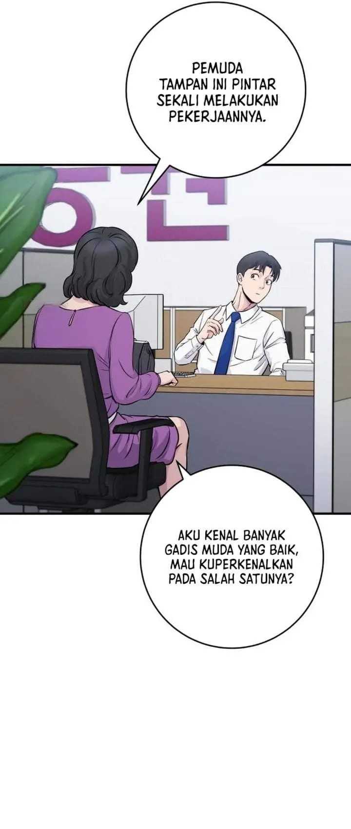 image-komik-the-chaebol-familys-genius-monster-chapter-2-44/82