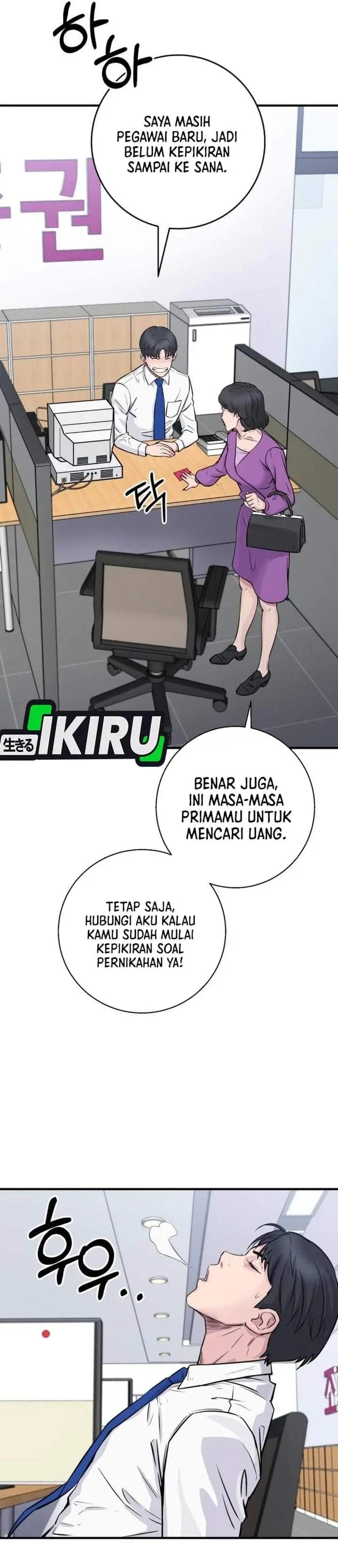 image-komik-the-chaebol-familys-genius-monster-chapter-2-45/82