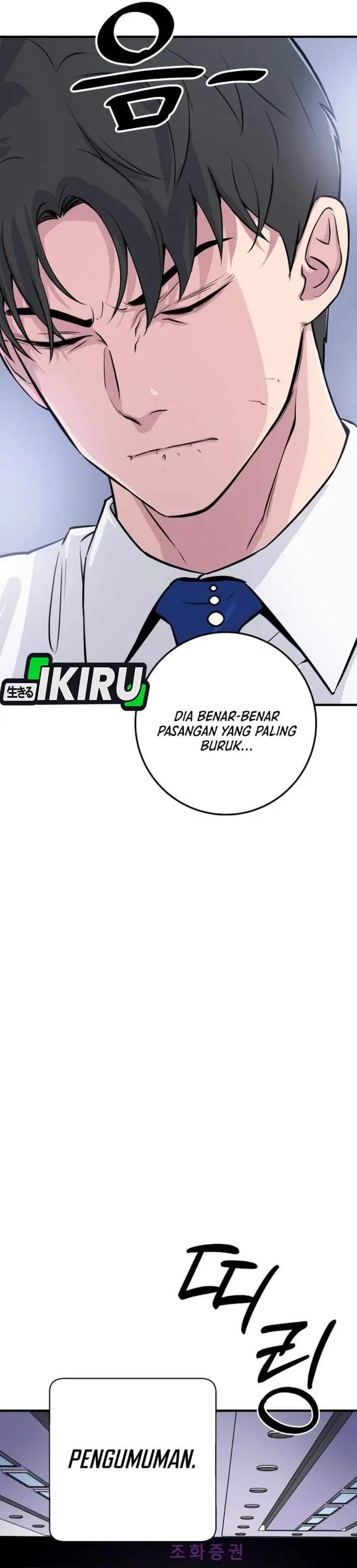 image-komik-the-chaebol-familys-genius-monster-chapter-2-53/82