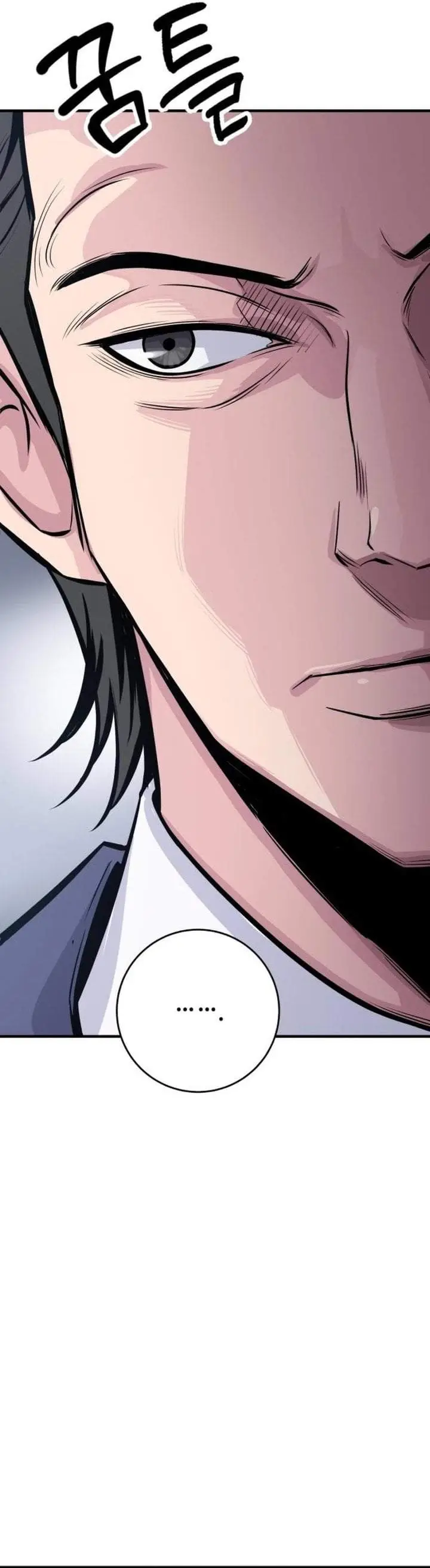 image-komik-the-chaebol-familys-genius-monster-chapter-2-64/82