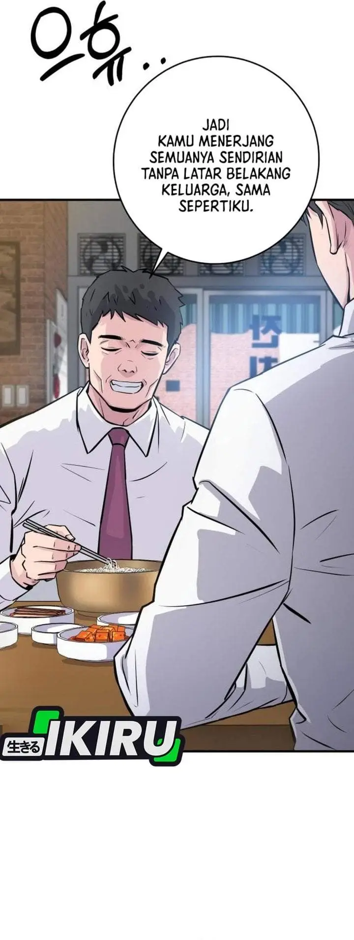 image-komik-the-chaebol-familys-genius-monster-chapter-2-70/82