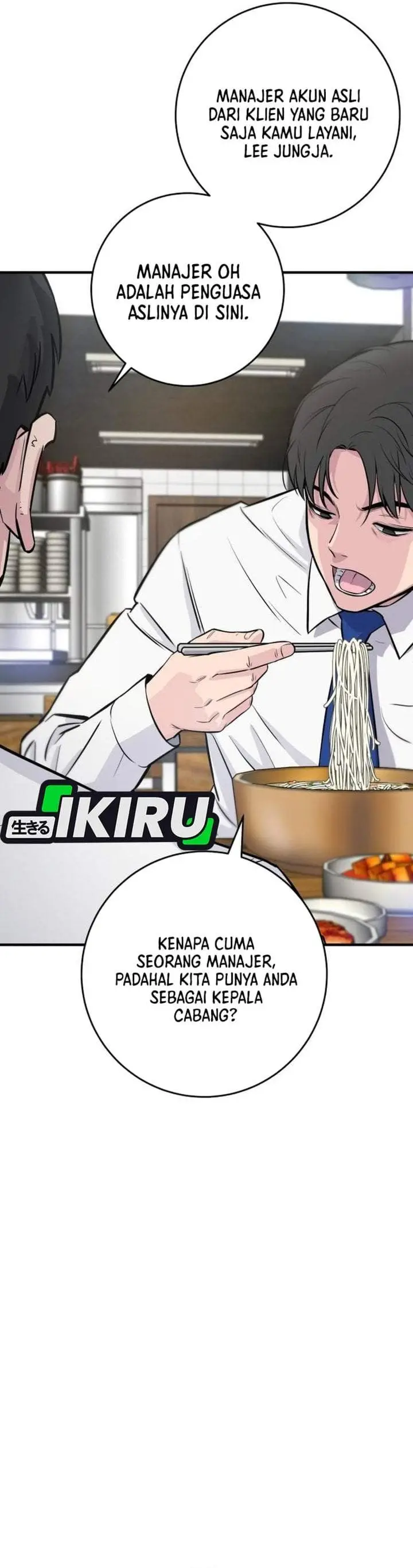 image-komik-the-chaebol-familys-genius-monster-chapter-2-73/82