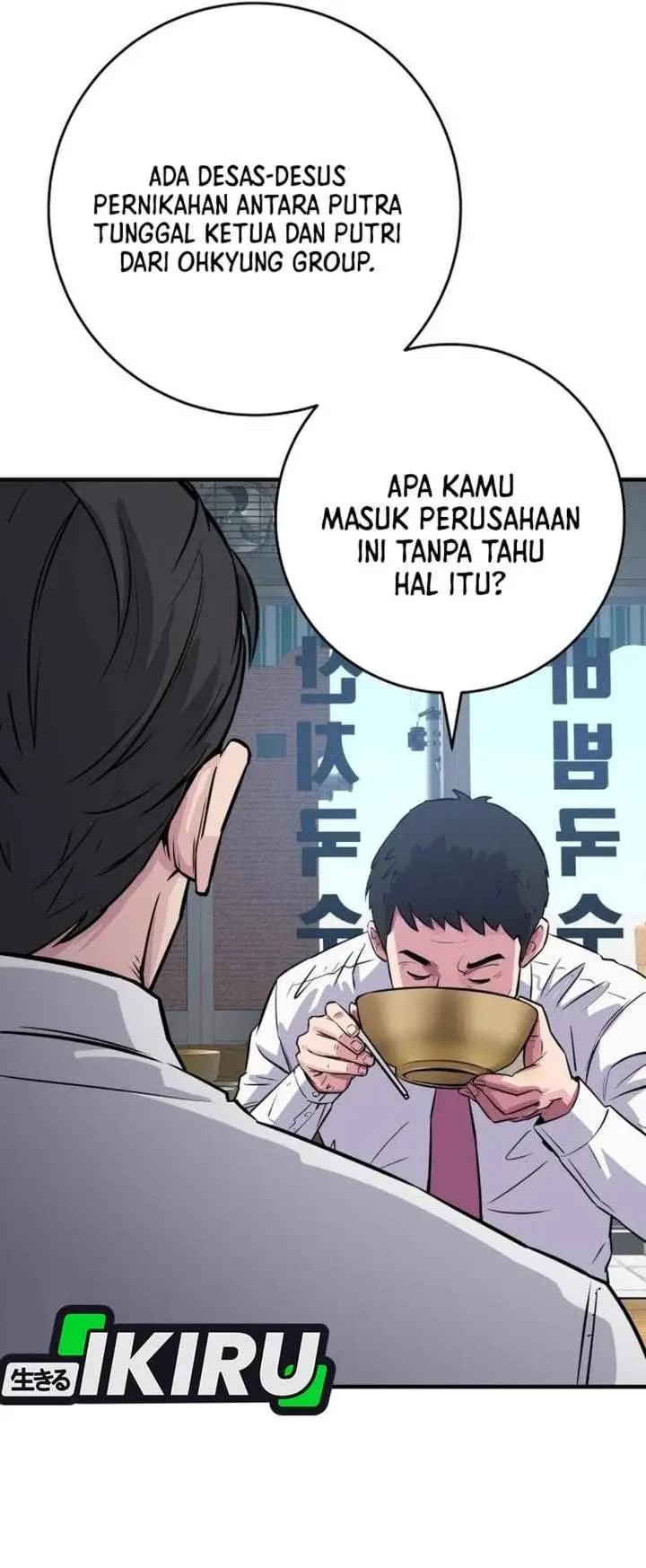 image-komik-the-chaebol-familys-genius-monster-chapter-2-80/82