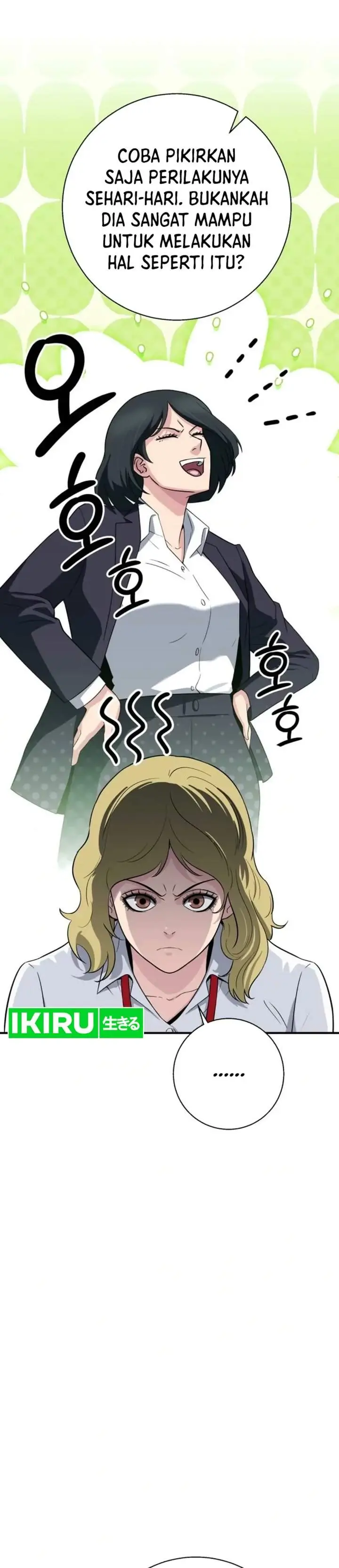 image-komik-the-chaebol-familys-genius-monster-chapter-20-2/49