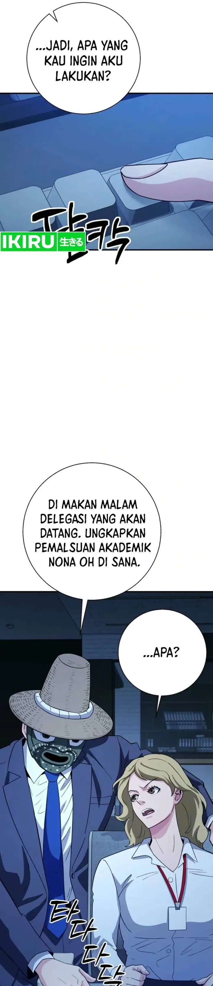 image-komik-the-chaebol-familys-genius-monster-chapter-20-4/49
