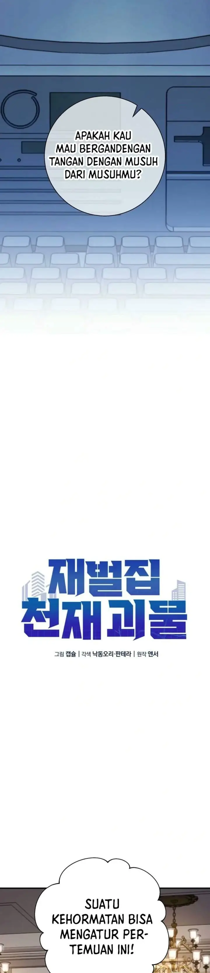 image-komik-the-chaebol-familys-genius-monster-chapter-20-9/49