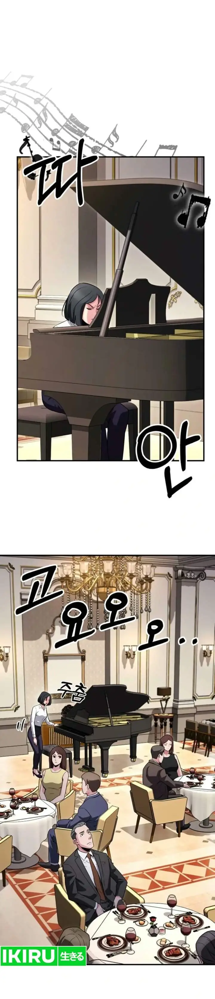 image-komik-the-chaebol-familys-genius-monster-chapter-20-36/49