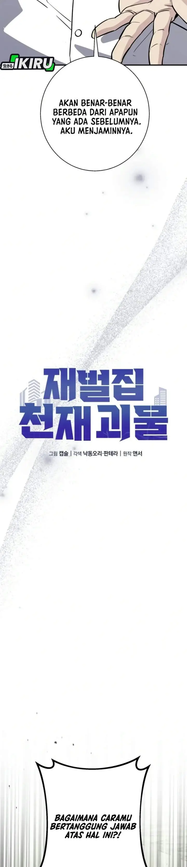 image-komik-the-chaebol-familys-genius-monster-chapter-21-7/53