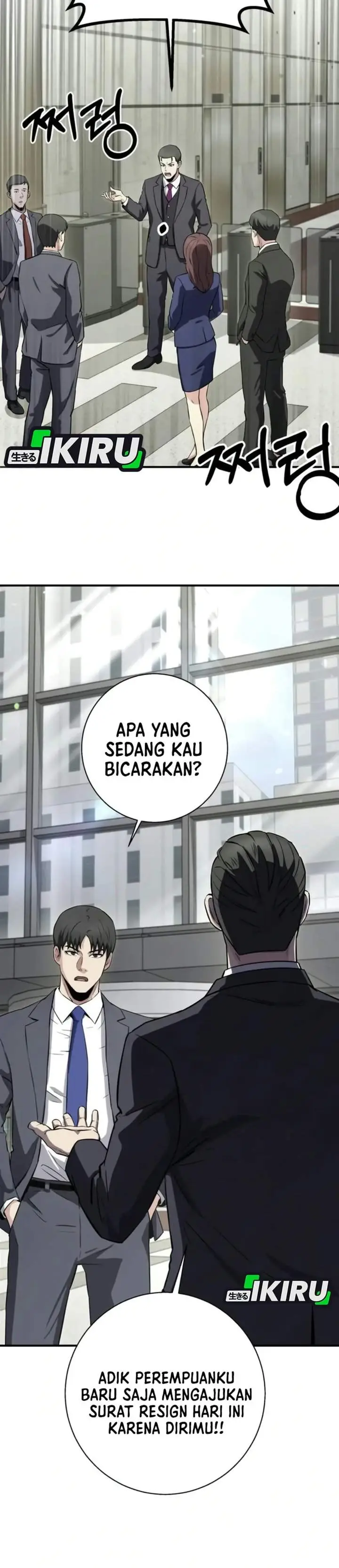 image-komik-the-chaebol-familys-genius-monster-chapter-21-8/53