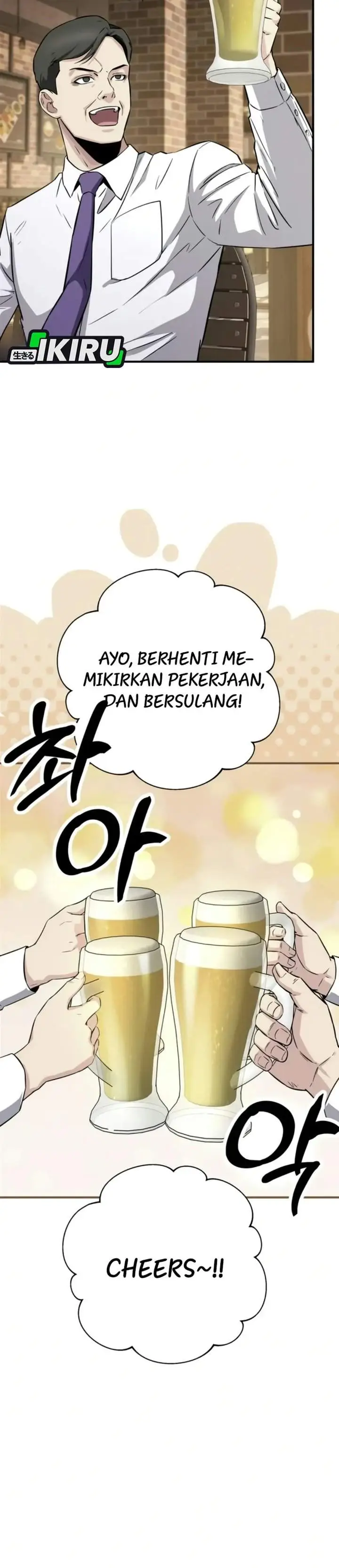 image-komik-the-chaebol-familys-genius-monster-chapter-21-42/53