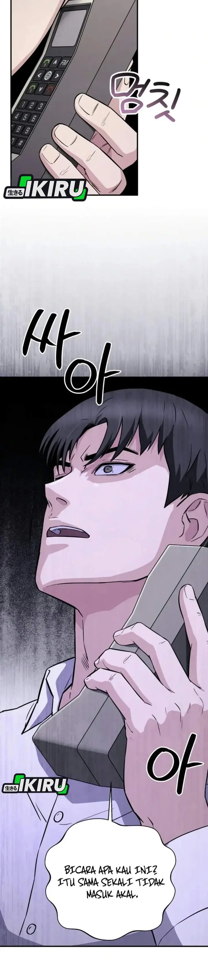 image-komik-the-chaebol-familys-genius-monster-chapter-21-49/53