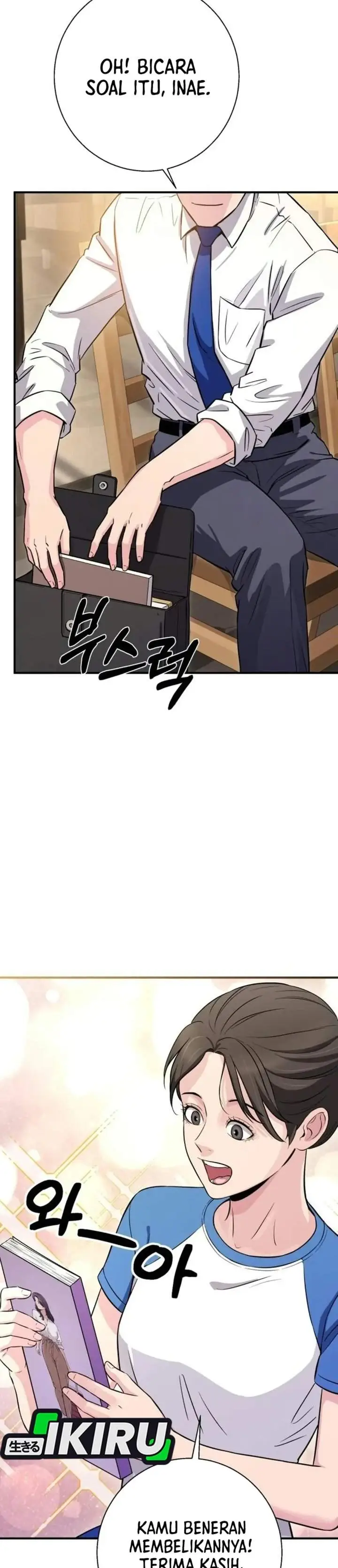 image-komik-the-chaebol-familys-genius-monster-chapter-22-44/59