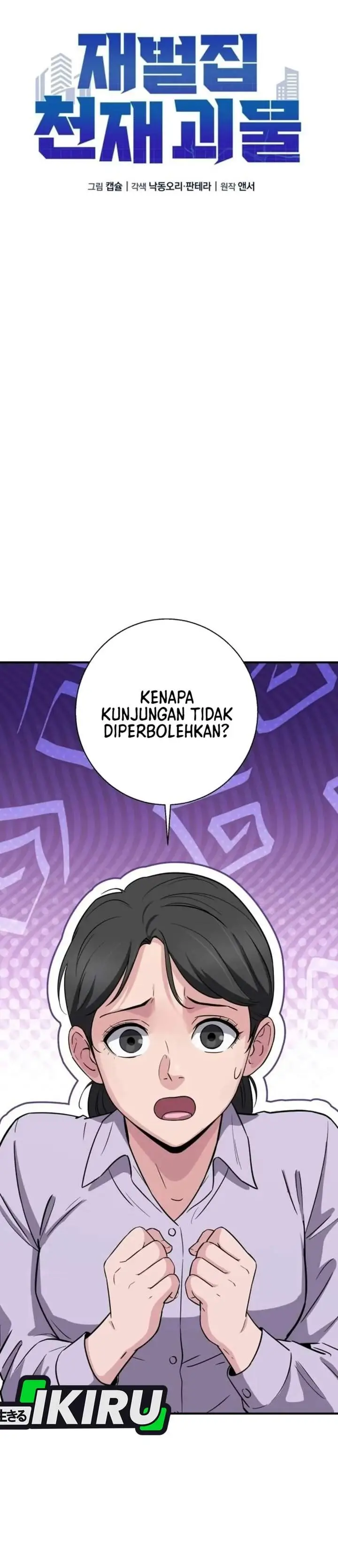 image-komik-the-chaebol-familys-genius-monster-chapter-23-12/53