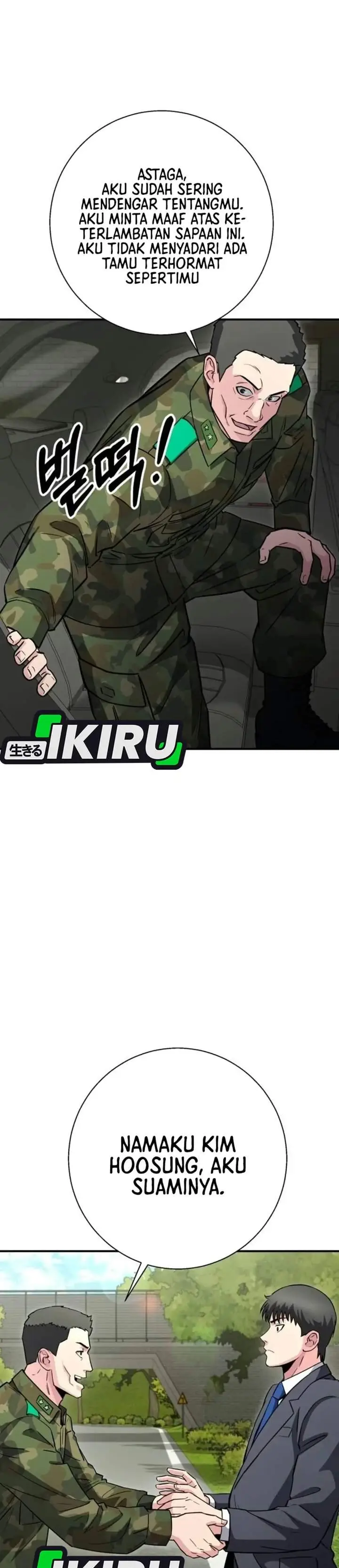 image-komik-the-chaebol-familys-genius-monster-chapter-23-20/53