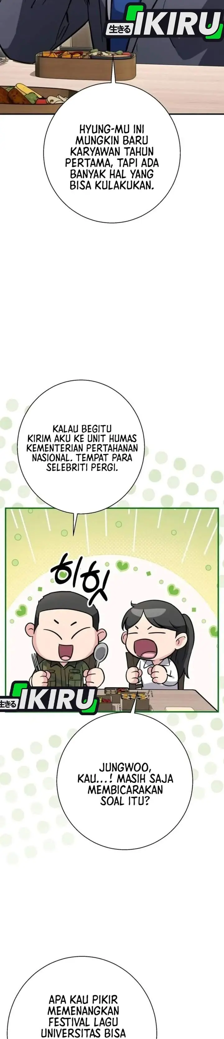 image-komik-the-chaebol-familys-genius-monster-chapter-23-41/53