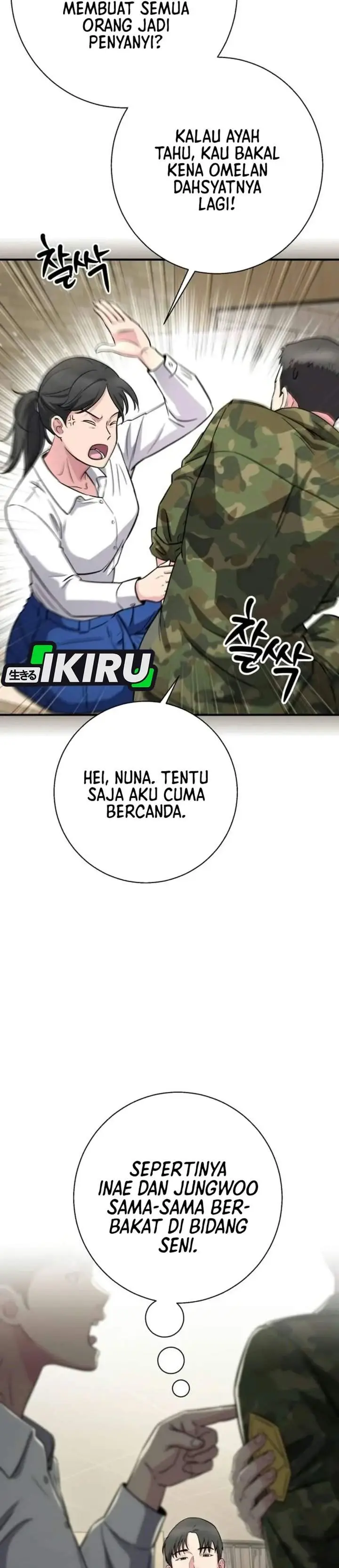 image-komik-the-chaebol-familys-genius-monster-chapter-23-42/53