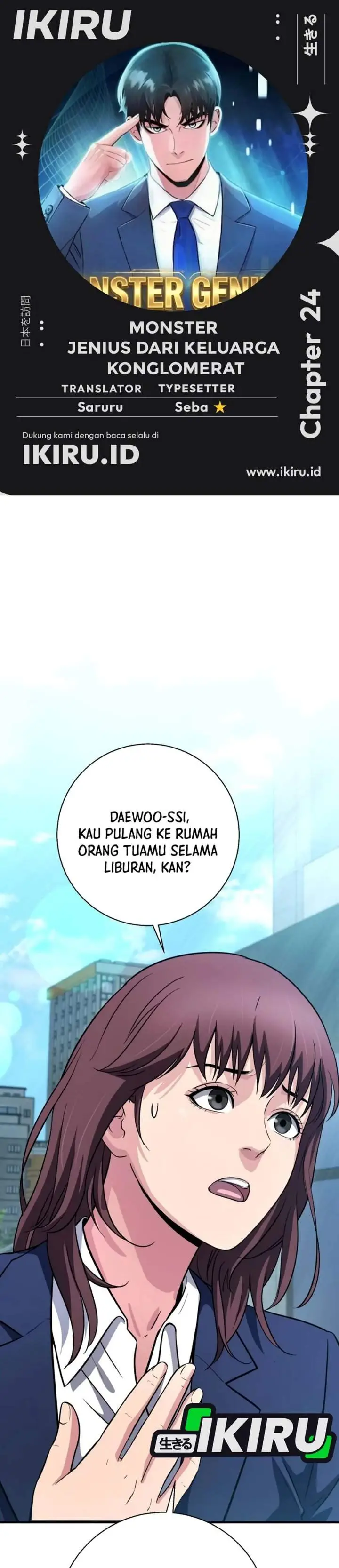 image-komik-the-chaebol-familys-genius-monster-chapter-24-0/53