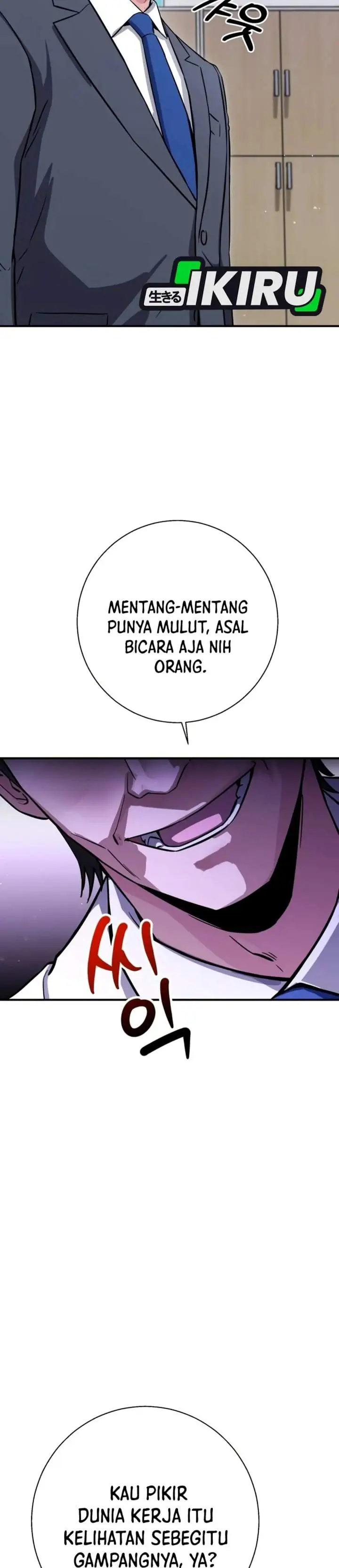 image-komik-the-chaebol-familys-genius-monster-chapter-24-14/53