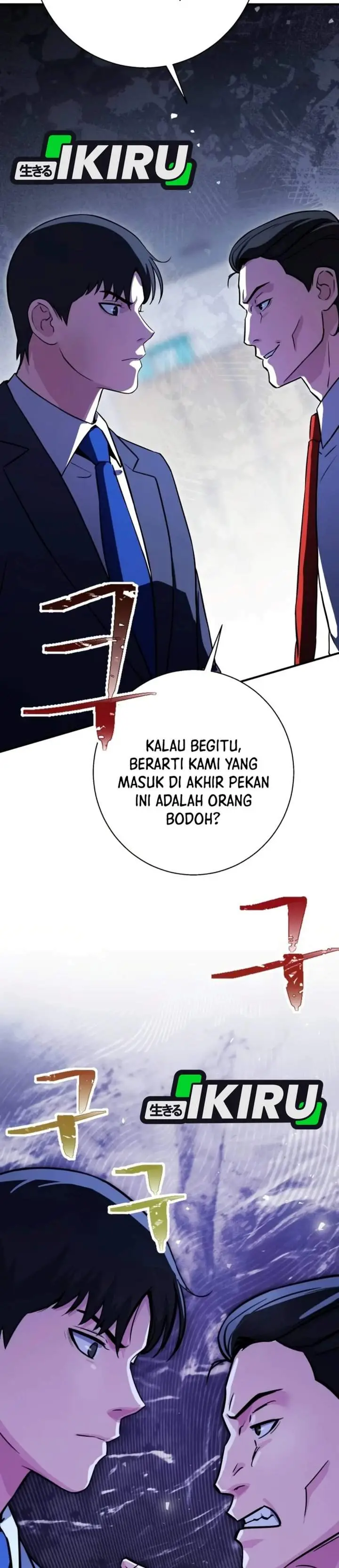 image-komik-the-chaebol-familys-genius-monster-chapter-24-15/53