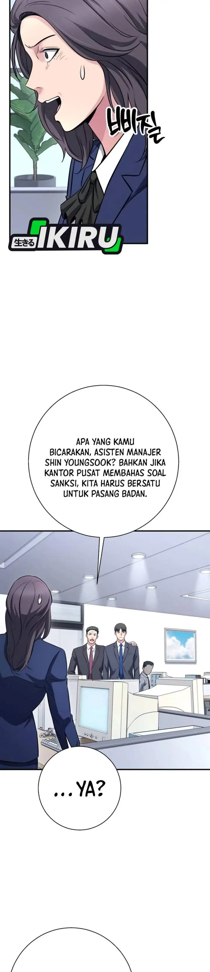 image-komik-the-chaebol-familys-genius-monster-chapter-24-33/53