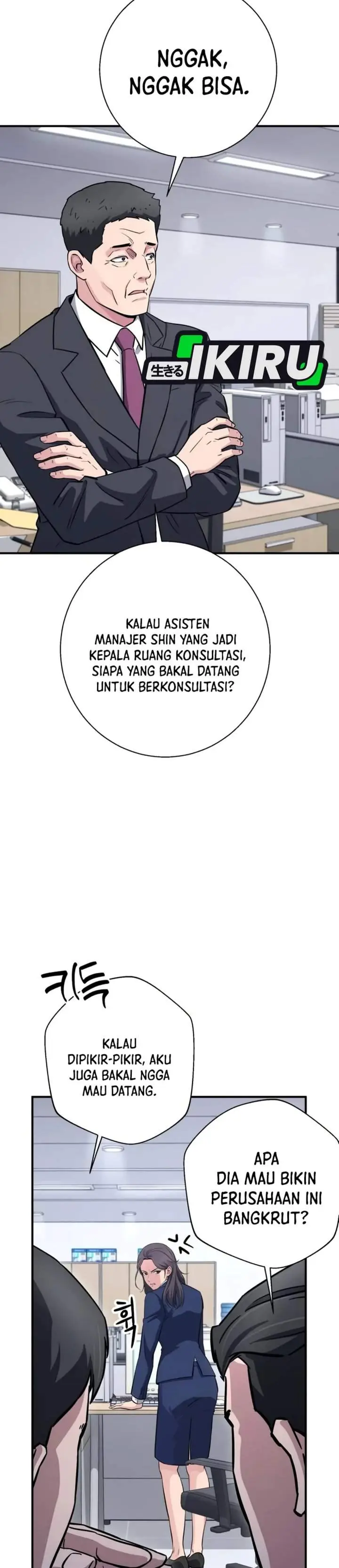 image-komik-the-chaebol-familys-genius-monster-chapter-24-38/53