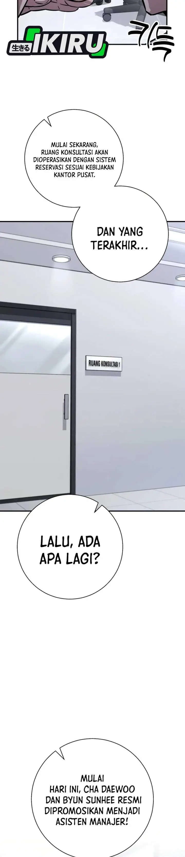 image-komik-the-chaebol-familys-genius-monster-chapter-24-39/53