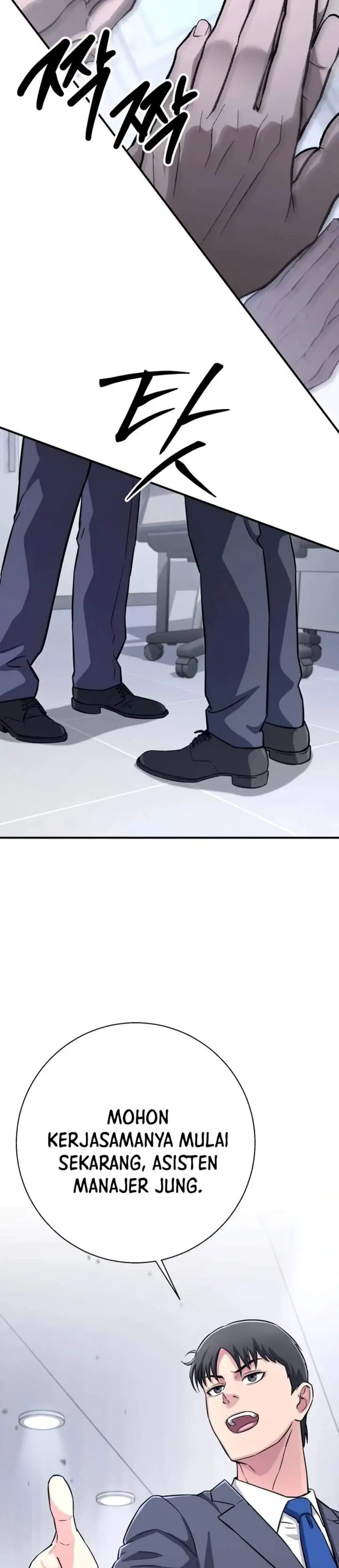 image-komik-the-chaebol-familys-genius-monster-chapter-24-42/53