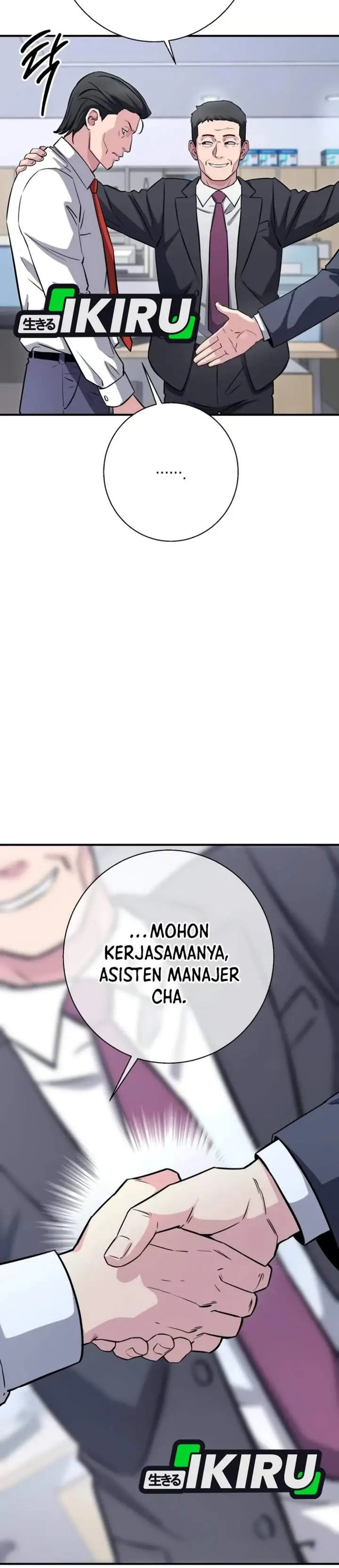 image-komik-the-chaebol-familys-genius-monster-chapter-24-44/53