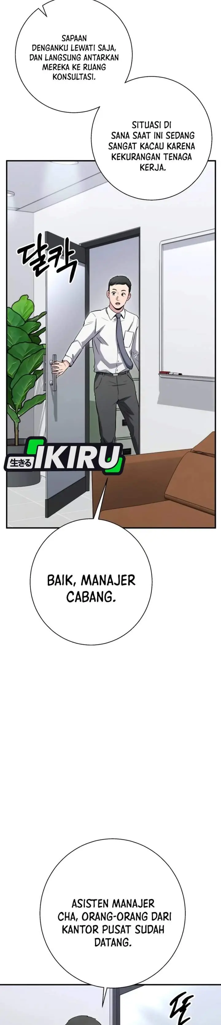 image-komik-the-chaebol-familys-genius-monster-chapter-24-49/53