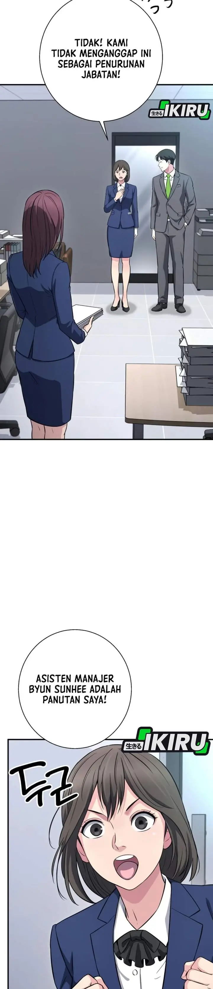 image-komik-the-chaebol-familys-genius-monster-chapter-25-1/61