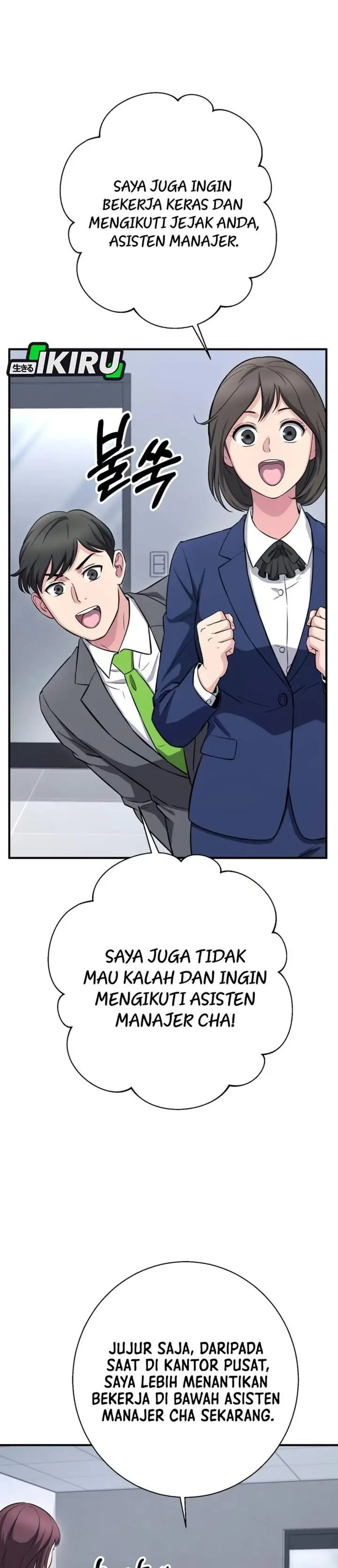 image-komik-the-chaebol-familys-genius-monster-chapter-25-3/61