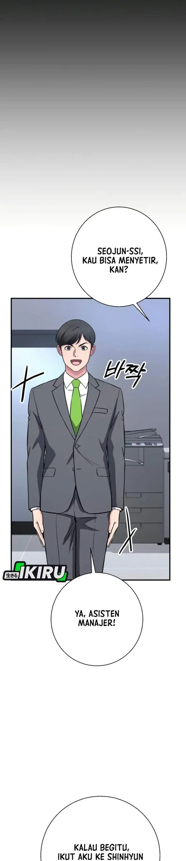 image-komik-the-chaebol-familys-genius-monster-chapter-25-9/61