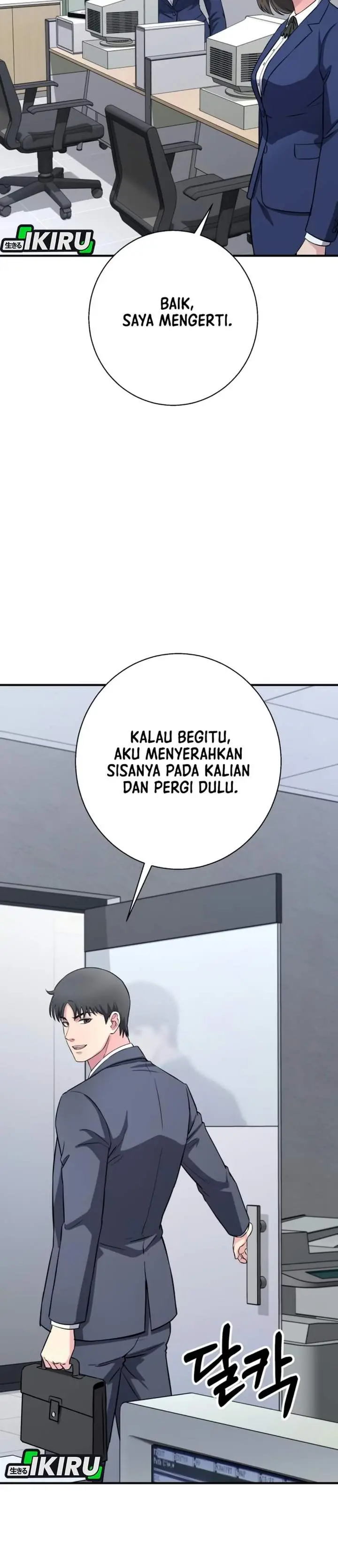 image-komik-the-chaebol-familys-genius-monster-chapter-25-12/61