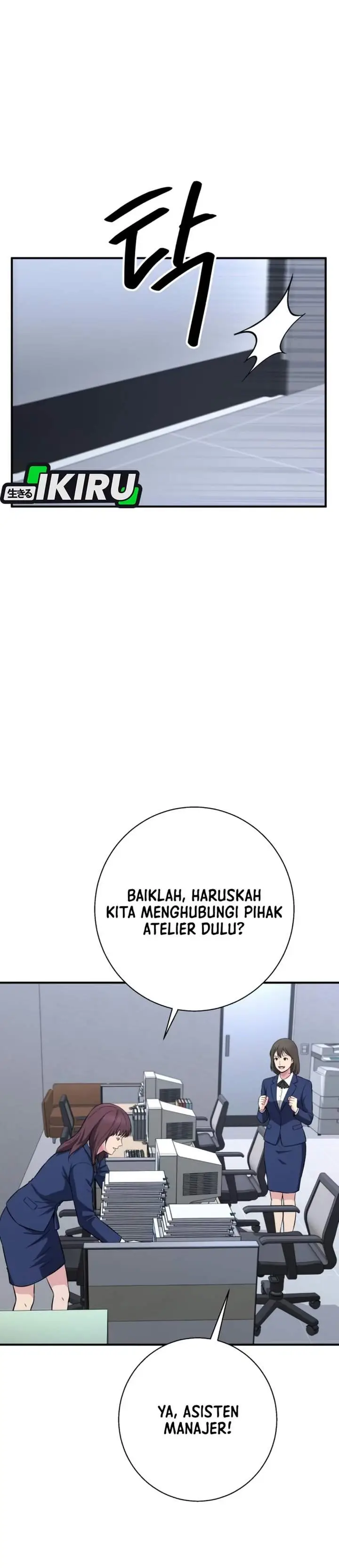 image-komik-the-chaebol-familys-genius-monster-chapter-25-13/61